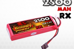 lipo battery 2500mAh RX 2S 7.4V