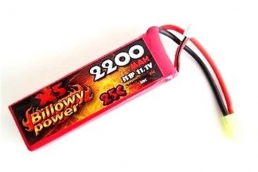 Airsoft Gun Lipo Battery 2200mAh 25C 2S 7.4V
