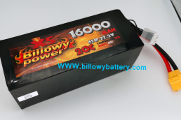 LiPO battery 16000mAh 20C 22.2V