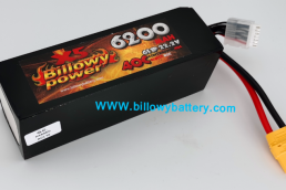 LiPO battery 6200mAh 40C 22.2V